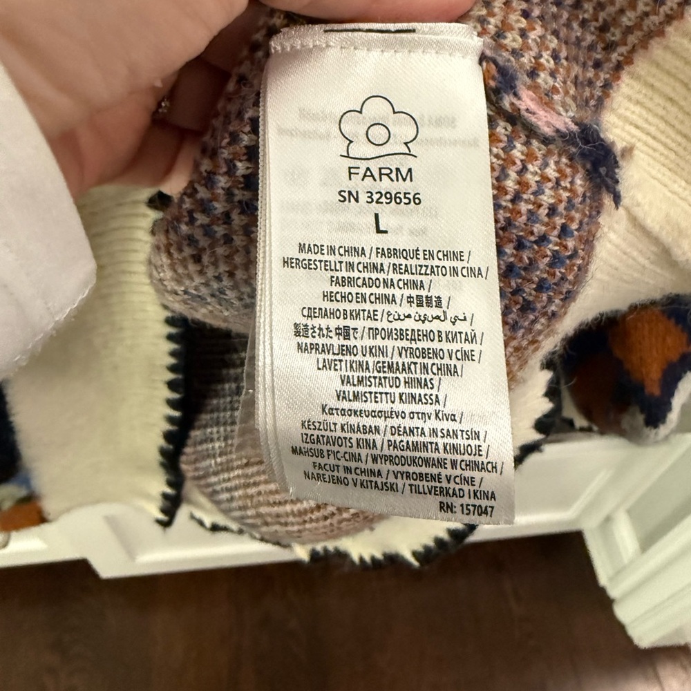Farm Rio NEW Mixed Ikat Hearts Knit Cardigan - Picture 9 of 13